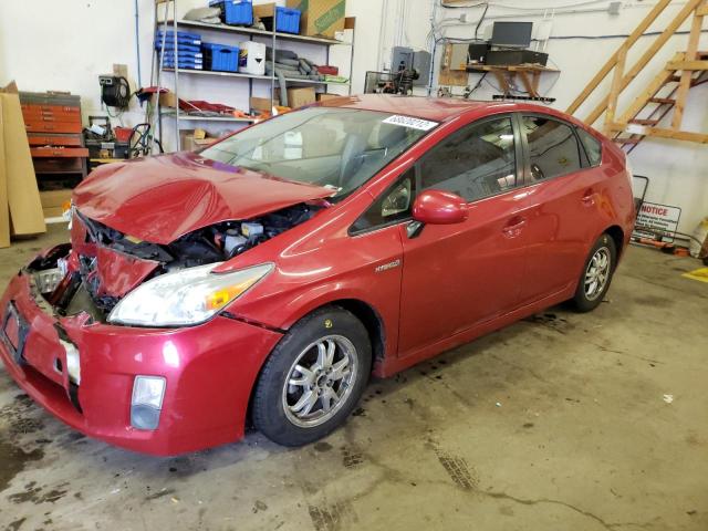 TOYOTA PRIUS 2011 with VIN JTDKN3DU6B0267770 - Photo from auction