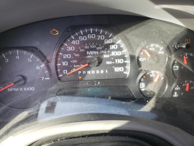 Photo 9 from auction – 2007 CHEVROLET TRAILBLAZE with VIN 1GNDT13S072141071