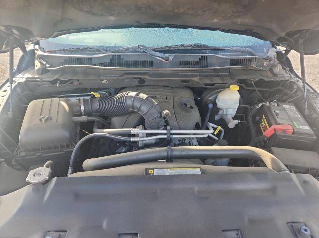 Photo 7 from auction – 2012 DODGE RAM 1500 S with VIN 1C6RD6GT4CS159621