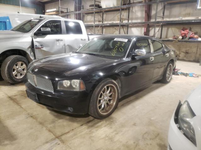 DODGE CHARGER SE 2007 with VIN 2B3KA43R67H816032 - Photo from auction