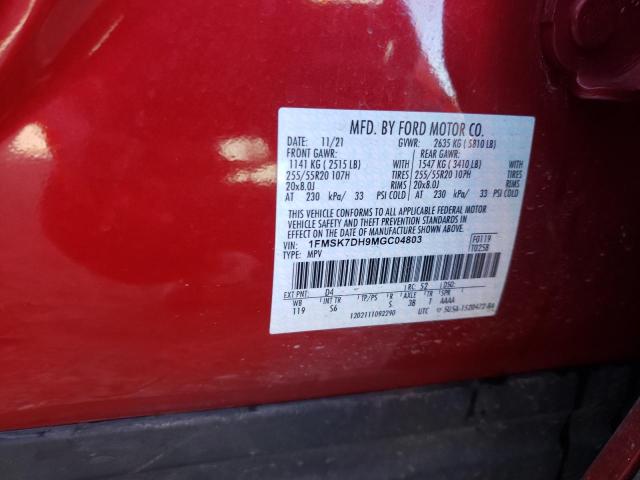 Photo 14 from auction – 2021 FORD EXPLORER X with VIN 1FMSK7DH9MGC04803