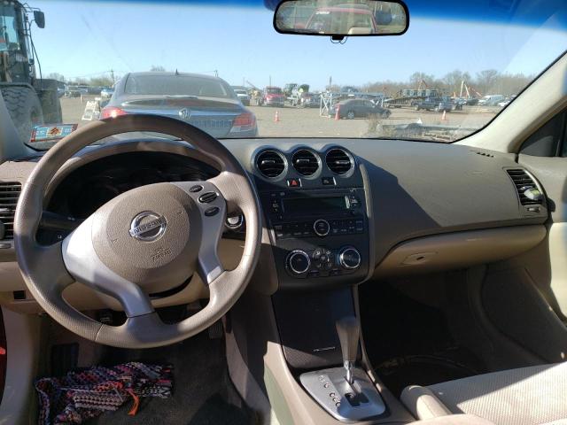 Photo 8 from auction – 2007 NISSAN ALTIMA 2.5 with VIN 1N4AL21E17C131972
