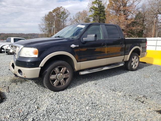 FORD F150 SUPER 2007 with VIN 1FTPW14V57KD28019 - Photo from auction