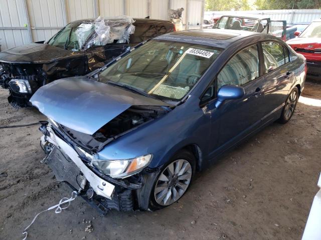 HONDA CIVIC EX 2009 with VIN 19XFA168X9E044800 - Photo from auction