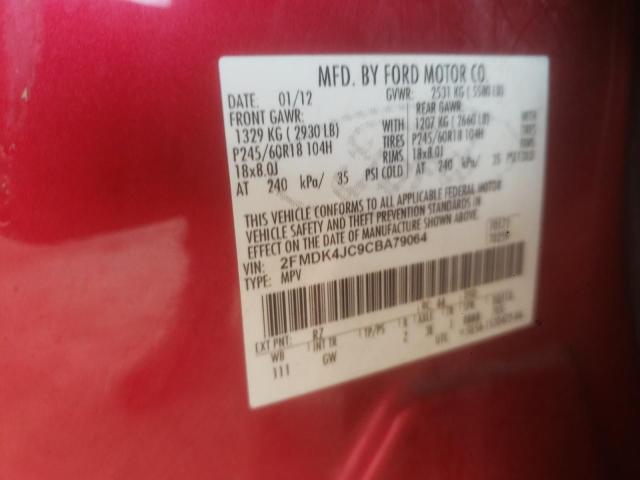 Photo 14 from auction – 2012 FORD EDGE SEL with VIN 2FMDK4JC9CBA79064
