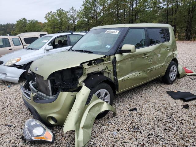 KIA SOUL 2012 with VIN KNDJT2A59C7362132 - Photo from auction