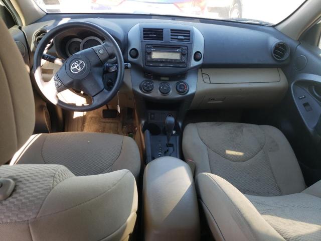 Photo 8 from auction – 2012 TOYOTA RAV4 with VIN 2T3ZF4DV3CW150817