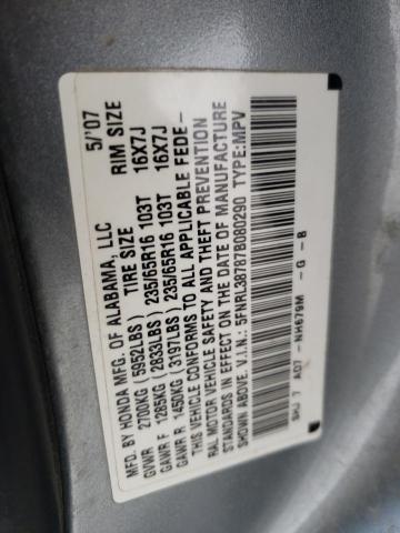 Photo 14 from auction – 2007 HONDA ODYSSEY EX with VIN 5FNRL38787B080290