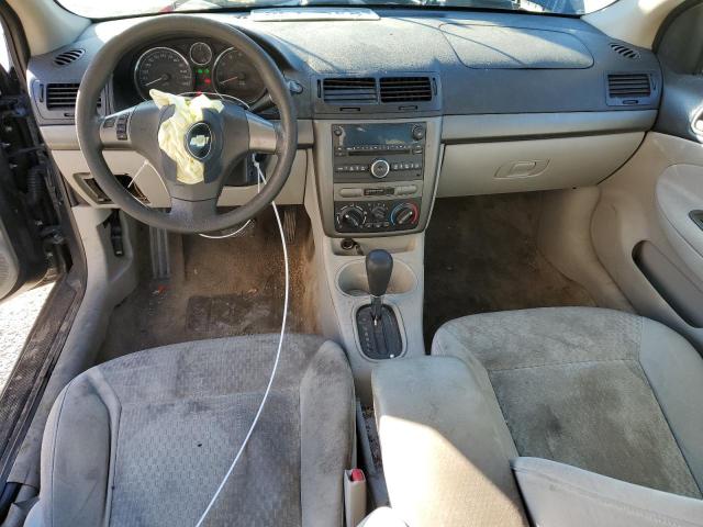 Photo 8 from auction – 2008 CHEVROLET COBALT with VIN 1G1AL58F487209285
