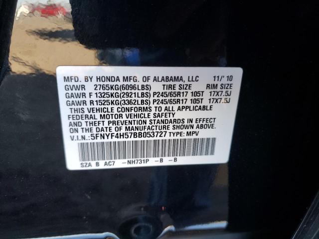 Photo 14 from auction – 2011 HONDA PILOT EXL with VIN 5FNYF4H57BB053727