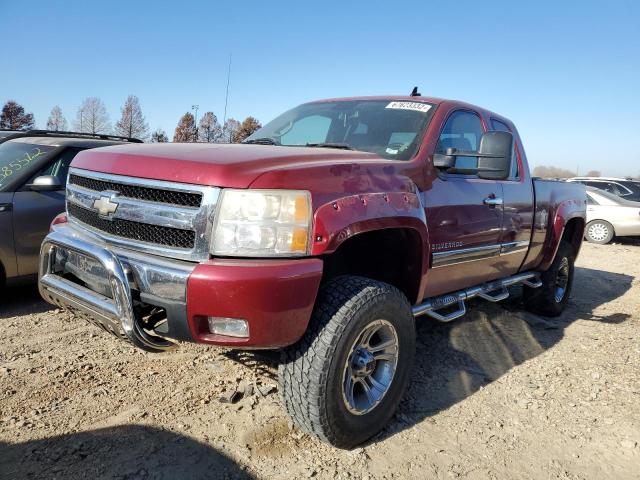 CHEVROLET SILVERADO 2007 with VIN 1GCEK19027Z528587 - Photo from auction