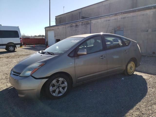 TOYOTA PRIUS 2008 with VIN JTDKB20U883321263 - Photo from auction