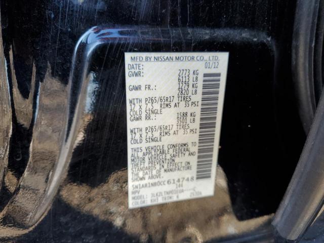 Photo 14 from auction – 2012 NISSAN PATHFINDER with VIN 5N1AR1NB0CC614748
