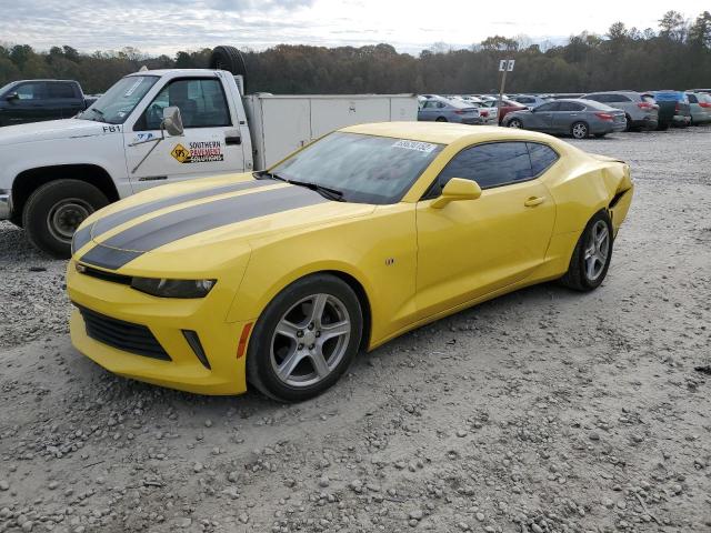CHEVROLET CAMARO LT 2017 with VIN 1G1FB1RX9H0130650 - Photo from auction
