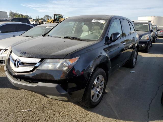Photo 1 from auction – 2008 ACURA MDX with VIN 2HNYD28338H516940