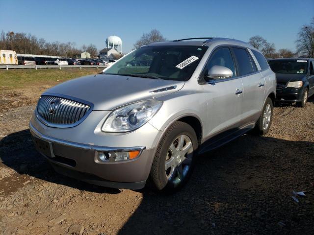 BUICK ENCLAVE CX 2010 with VIN 5GALVCEDXAJ151162 - Photo from auction