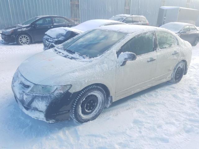 Photo 1 from auction – 2010 HONDA CIVIC DX with VIN 2HGFA1E24AH033556