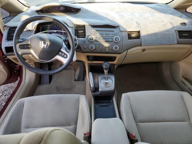 Photo 8 from auction – 2008 HONDA CIVIC EX with VIN 1HGFA16848L107588