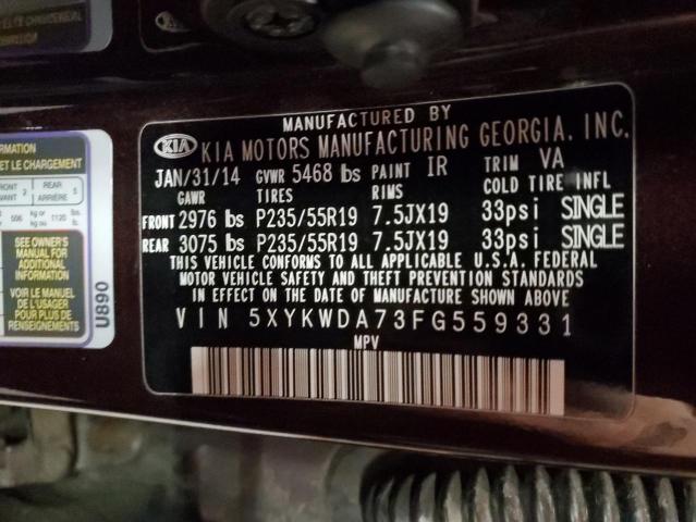 Photo 14 from auction – 2015 KIA SORENTO SX with VIN 5XYKWDA73FG559331