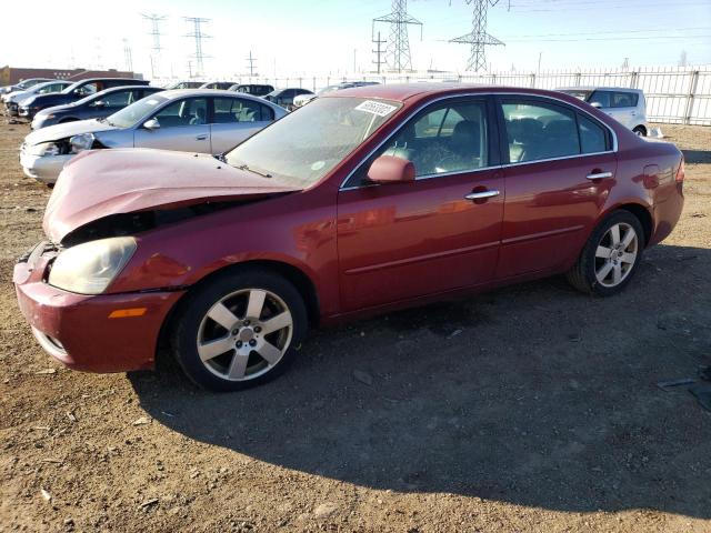 KIA OPTIMA LX 2007 with VIN KNAGE123X75141567 - Photo from auction