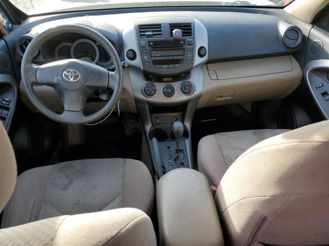 Photo 8 from auction – 2008 TOYOTA RAV4 with VIN JTMBK33V685044580