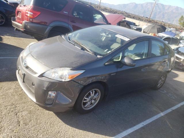 TOYOTA PRIUS 2010 with VIN JTDKN3DU7A5125655 - Photo from auction