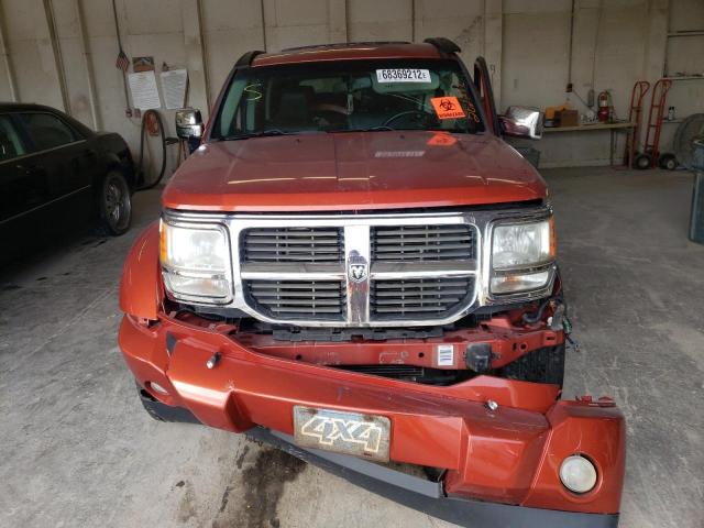 Photo 5 from auction – 2007 DODGE NITRO SLT with VIN 1D8GU58K97W601650