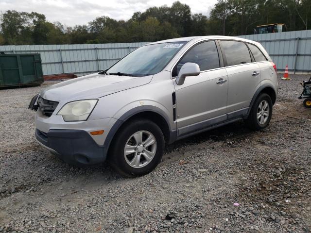 SATURN VUE XE 2008 with VIN 3GSCL33P48S695400 - Photo from auction