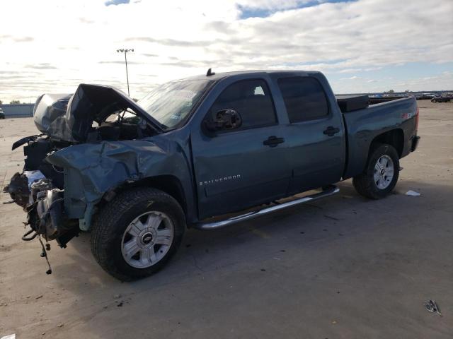 CHEVROLET SILVERADO 2007 with VIN 2GCEK13M371557813 - Photo from auction