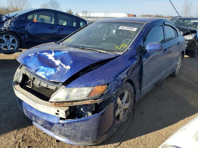 HONDA CIVIC SI 2007 with VIN 2HGFA55577H714319 - Photo from auction