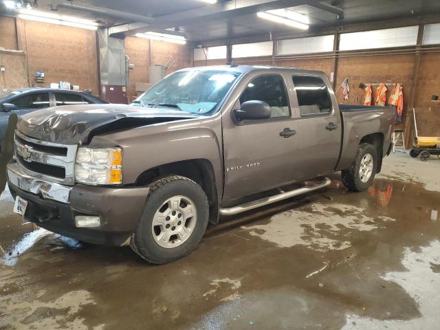 CHEVROLET SILVERADO 2008 with VIN 2GCEK13M281131046 - Photo from auction