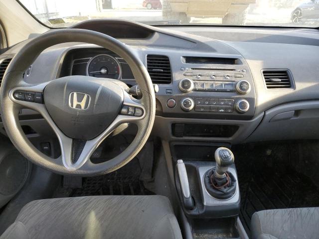 Photo 8 from auction – 2007 HONDA CIVIC EX with VIN 2HGFG11897H507454