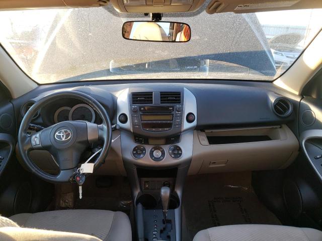 Photo 8 from auction – 2007 TOYOTA RAV4 LIMIT with VIN JTMZK31V276006824