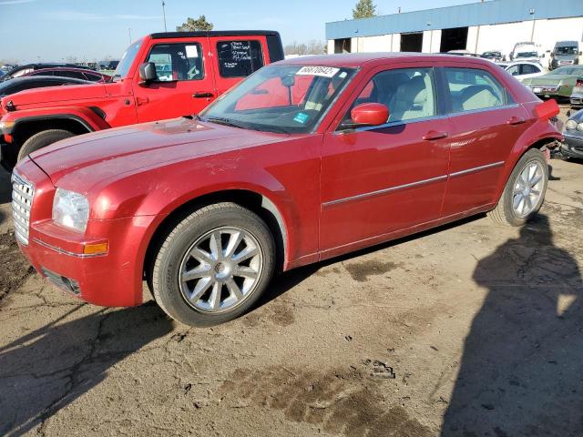 CHRYSLER 300 TOURIN 2007 with VIN 2C3KA53G77H682994 - Photo from auction