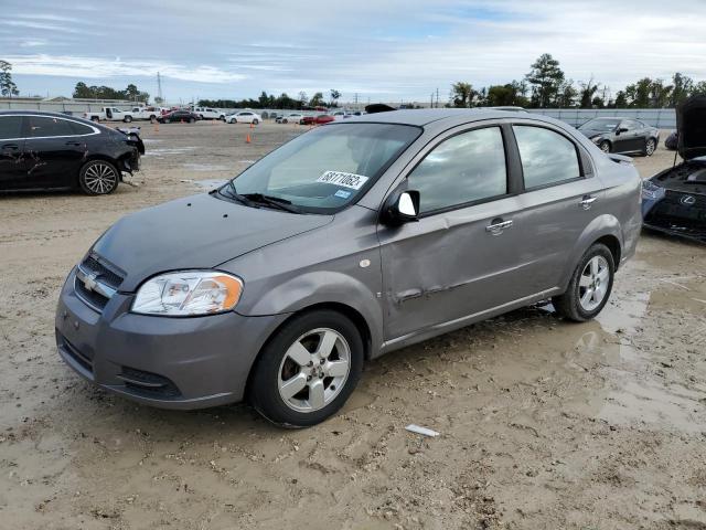 CHEVROLET AVEO LT 2008 with VIN KL1TG56608B056187 - Photo from auction
