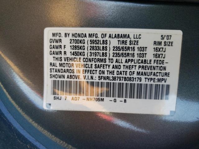 Photo 14 from auction – 2007 HONDA ODYSSEY EX with VIN 5FNRL38797B083179
