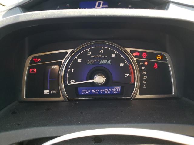 Photo 9 from auction – 2006 HONDA CIVIC HYBR with VIN JHMFA36206S024330