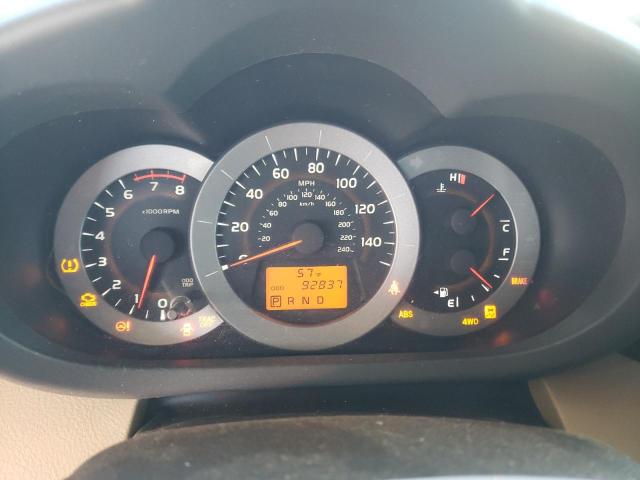 Photo 9 from auction – 2012 TOYOTA RAV4 LIMIT with VIN 2T3DK4DVXCW089357