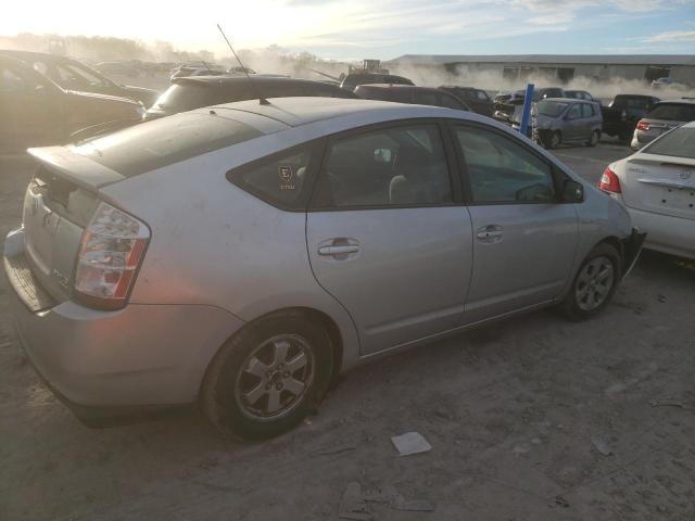 Photo 3 from auction – 2008 TOYOTA PRIUS with VIN JTDKB20UX83453179