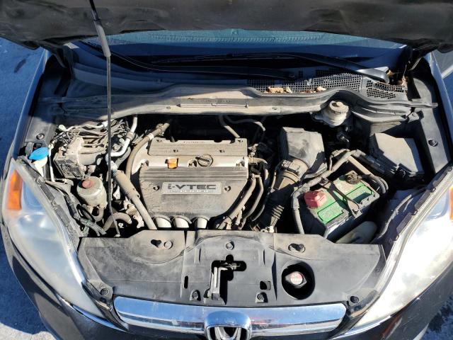 Photo 12 from auction – 2007 HONDA CR-V EX with VIN JHLRE48537C075321