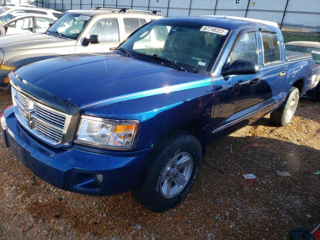 DODGE DAKOTA QUA 2008 with VIN 1D7HW58NX8S636882 - Photo from auction