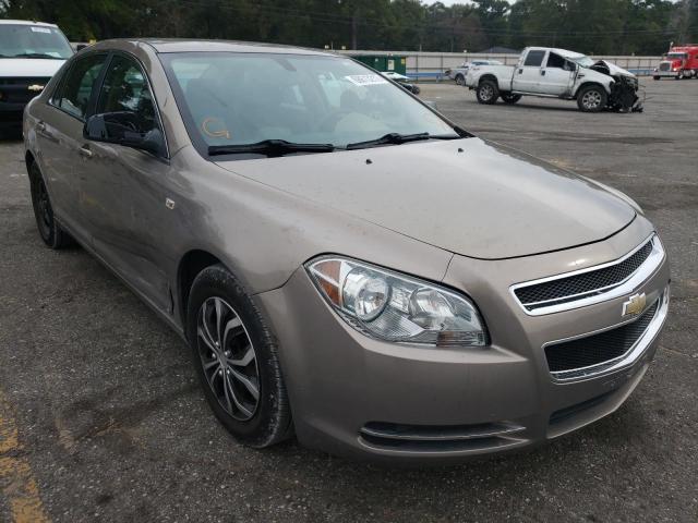 Photo 4 from auction – 2008 CHEVROLET MALIBU LS with VIN 1G1ZG57B78F157940
