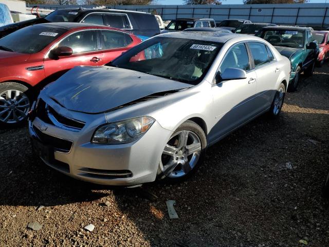 CHEVROLET MALIBU 2LT 2011 with VIN 1G1ZD5E78BF295064 - Photo from auction