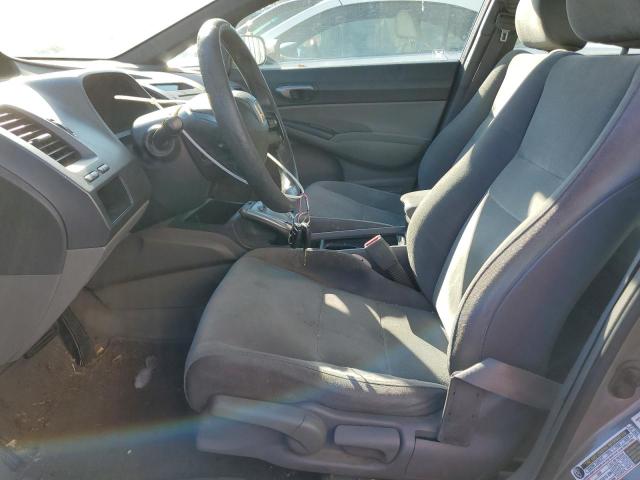 Photo 7 from auction – 2007 HONDA CIVIC with VIN 1HGFA16567L025821