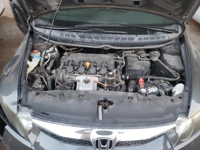 Photo 11 from auction – 2010 HONDA CIVIC EX with VIN 2HGFA1F85AH545944