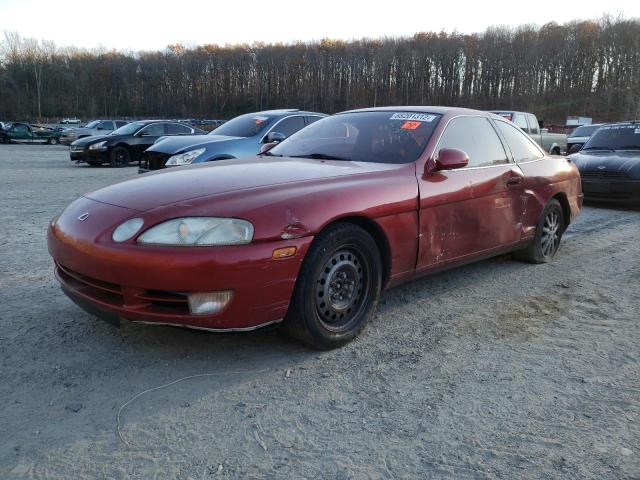 Photo 1 from auction – 1992 LEXUS SC 400 with VIN JT8UZ30C2N0012790