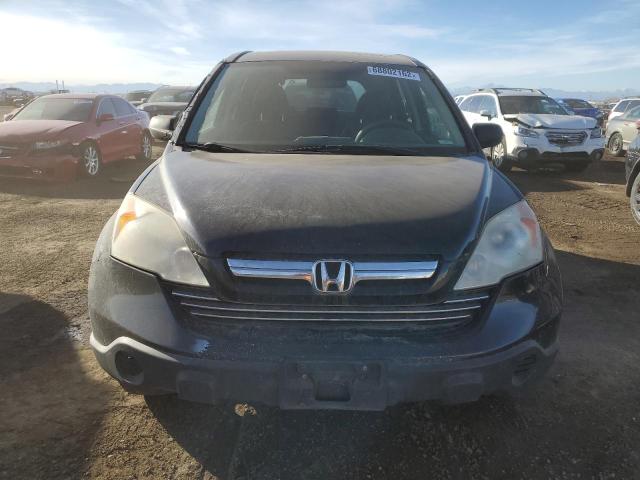 Photo 5 from auction – 2007 HONDA CR-V EX with VIN JHLRE48507C018199