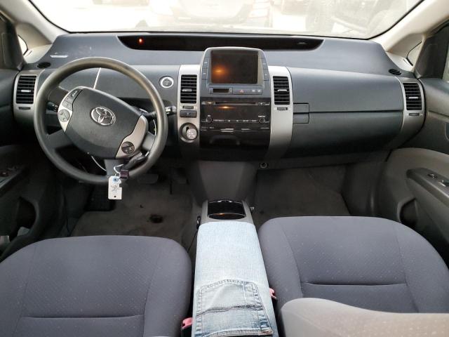 Photo 8 from auction – 2007 TOYOTA PRIUS with VIN JTDKB20U773208564