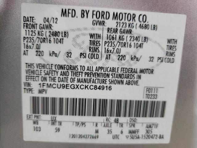 Photo 14 from auction – 2012 FORD ESCAPE LIM with VIN 1FMCU9EGXCKC84916