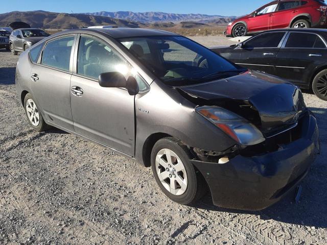 Photo 4 from auction – 2007 TOYOTA PRIUS with VIN JTDKB20U173221553